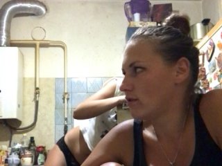 Foton SEX-THREESOME Go in my instagram, Vibro in pussy 2 tokens , Sex-roulette 17, kiss 51, naked 71, strapon 151, squirt 201, lesbianshow