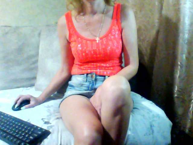 Foton CuteGloria Hi everyone!! All requests for TOKENS !!! No tokens put LOVE - its free !!!All the fun in private !!! Call me !!! I go to spy! Requests without TKN ignore !!!