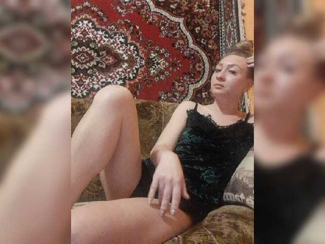 Foton Ekaterina222u whatever you want you can see in a private group