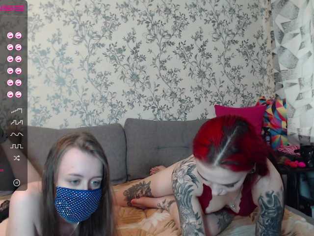 Foton EvLoveLan Hello, we are Lana and Eva, watch games, do not forget to put love - more in Full Private ❤ Lovense responds to 2,11,23,33,43,66 and there are special vibrations at 19,25,44,77 Random level 55 tk