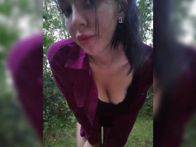 Foton L4DYCANDY Hey! I am Nika. Lovense from 2 tokens. The highest 50666 , random 55.Special commands 111222555777. inst:ladycandyyyy The most HOT in pvt and games MY LITTLE DREAM @total REMAIN @remain Tip 444 tokens before private