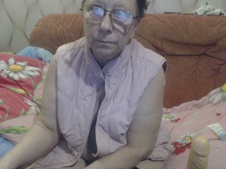 Foton LadyMature56 Dildo pussy 131/I am happy housewife/Tip me if you like me/Lot of tips will make me hot/Play with me please and win a prize/Use the advice of the menu/All Your fantasies in PVT-/Photos-vids See profile)))