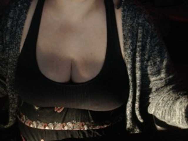 Foton mayalove4u lush its on ,15#tits 20 #ass 25 #pussy #lush on ,