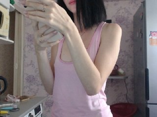 Foton SexyLilya 777 tokens squirt 553 collected, 224 left