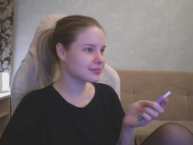 Foton Maria Hi, Im Mary. Show tits 112 tokens. Lovense works from 2 tokens, favorite mode is 99 :)